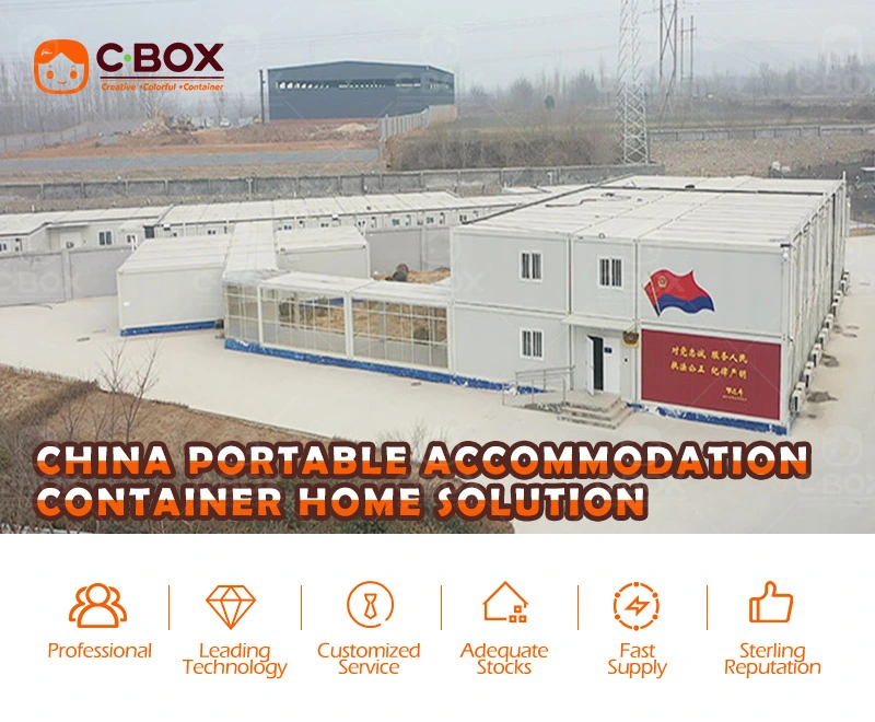 container home built in China