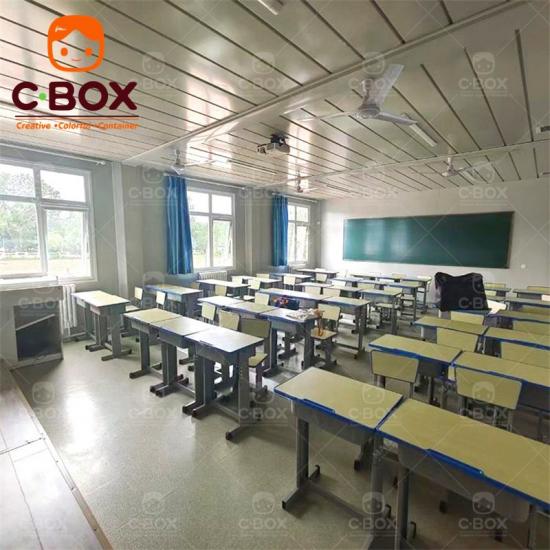 school prefabricated container house