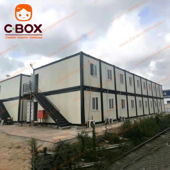 prefab project department container house
