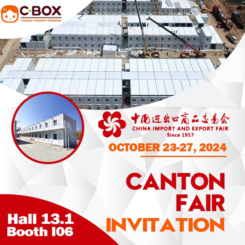 CBOX akan berjumpa anda di Pameran Canton