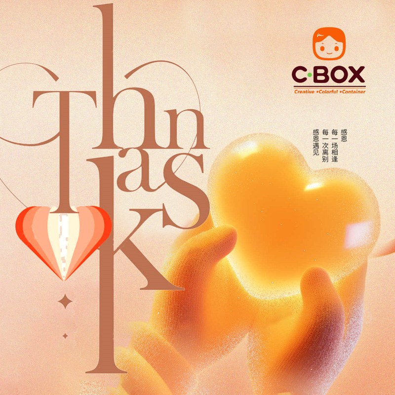 CBOX mengucapkan selamat Hari Kesyukuran!