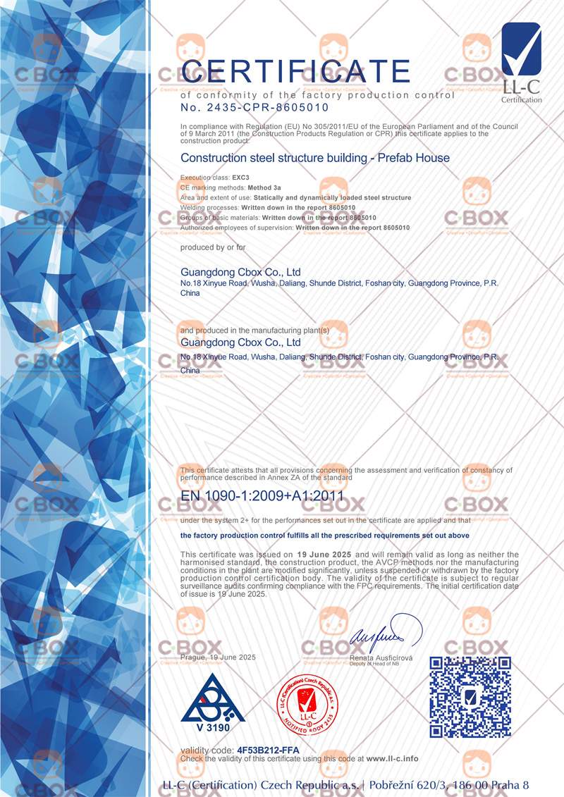 Certificate 4F53B212-FFA